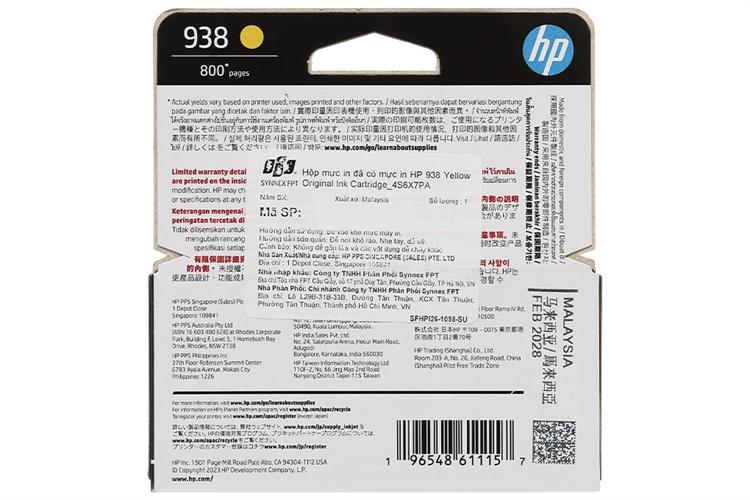 Mực in phun HP 938 Vàng 4S6X7PA (dành cho HP OfficeJet Pro 9730) Màu Vàng