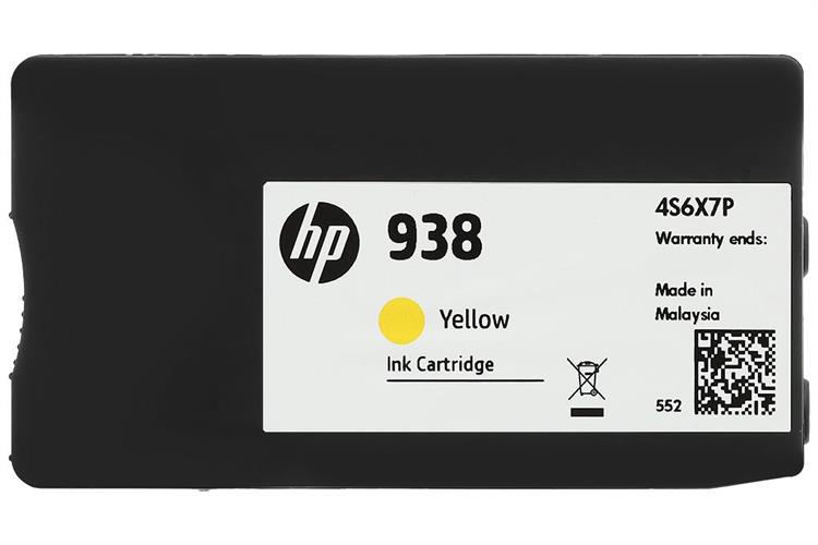 Mực in phun HP 938 Vàng 4S6X7PA (dành cho HP OfficeJet Pro 9730) Màu Vàng