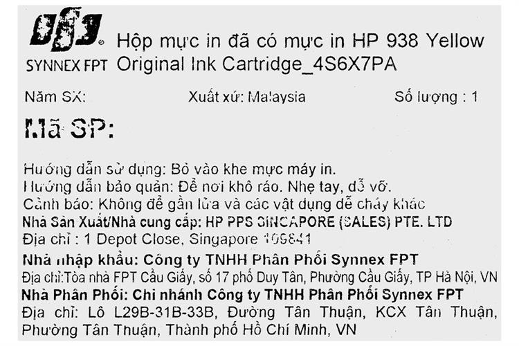 Mực in phun HP 938 Vàng 4S6X7PA (dành cho HP OfficeJet Pro 9730) Màu Vàng