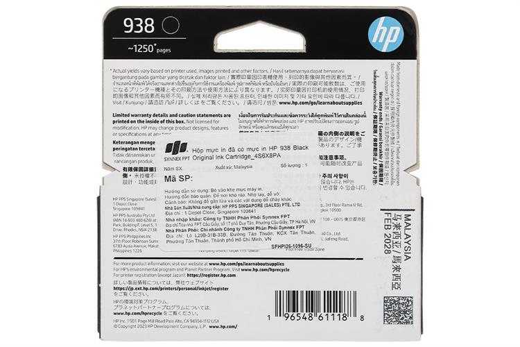 Mực in phun HP 938 Đen 4S6X8PA (dành cho HP OfficeJet Pro 9730) Màu Đen