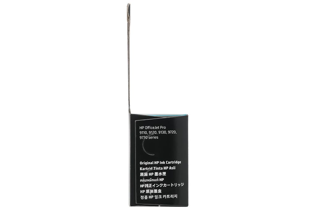 Mực in phun HP 938 Đen 4S6X8PA (dành cho HP OfficeJet Pro 9730) - 5