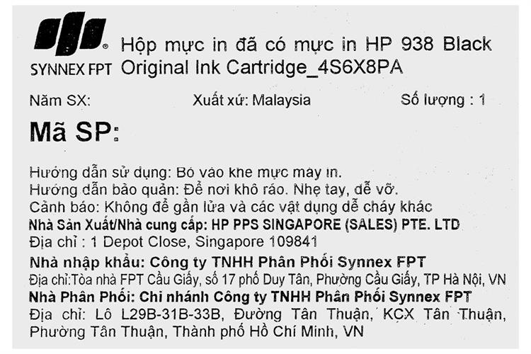 Mực in phun HP 938 Đen 4S6X8PA (dành cho HP OfficeJet Pro 9730) Màu Đen