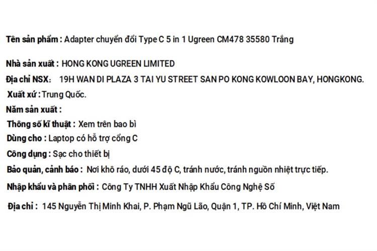 Product image 4 