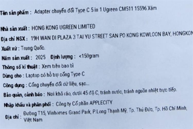 Product image 4 