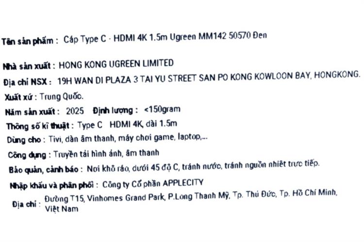 Product image 2 