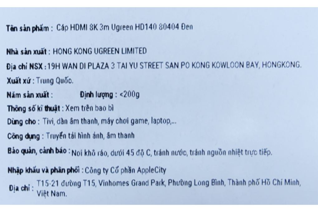 Cáp HDMI 8K 3m Ugreen HD140 80404 Màu Đen
