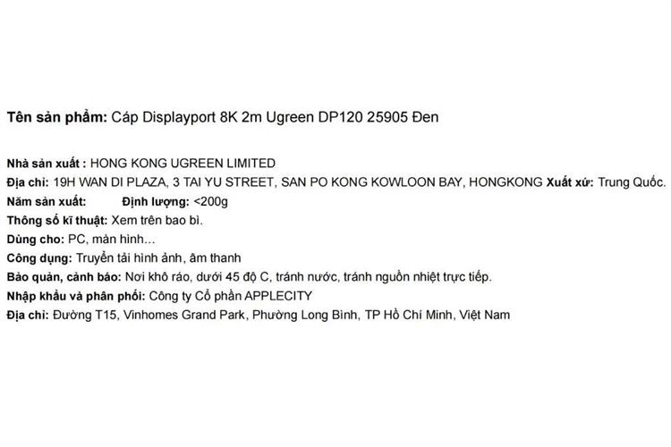 Cáp Displayport 8K 2m Ugreen DP120 25905 Màu Đen