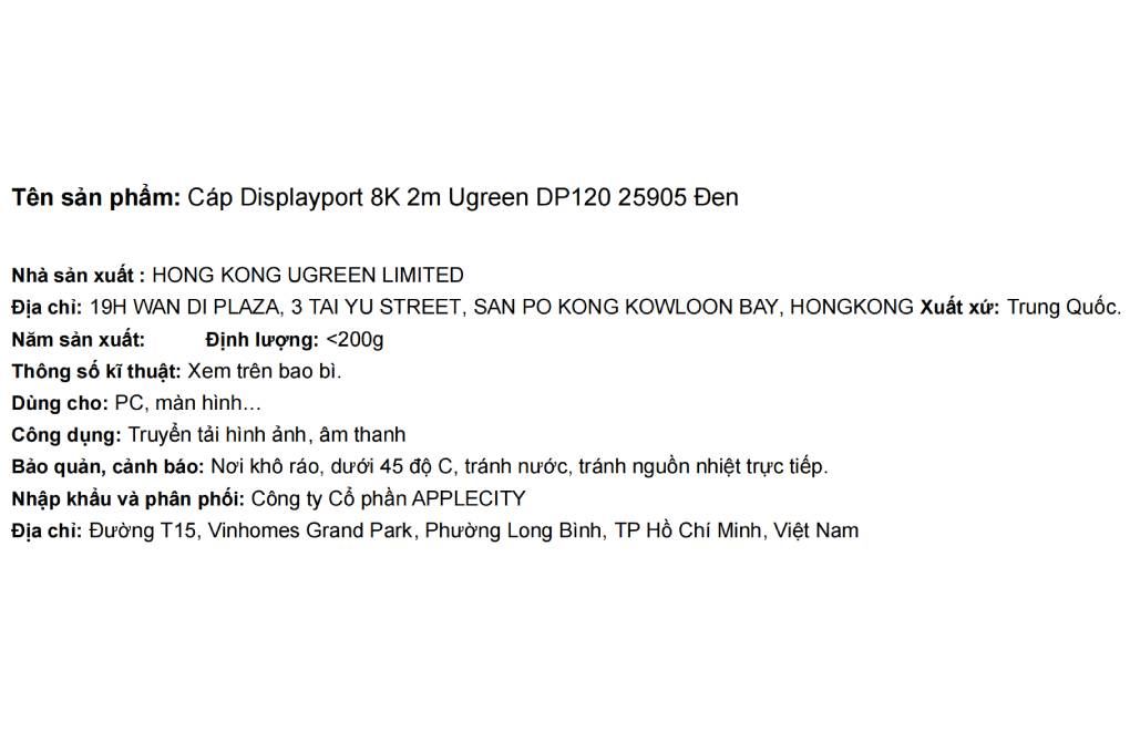 Cáp Displayport 8K 2m Ugreen DP120 25905 Màu Đen