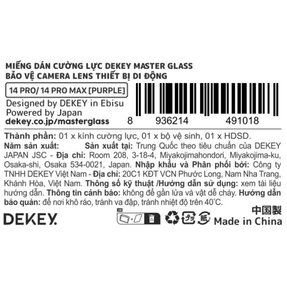 Miếng dán camera iPhone 14 Pro Max DEKEY 3D Camera Lens - Tím Màu Tím