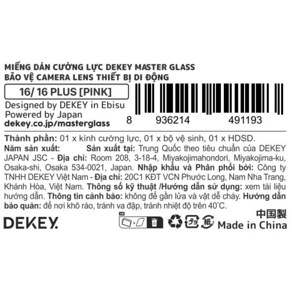 Miếng dán camera iPhone 16/16 Plus DEKEY 3D Camera Lens - Hồng Màu Hồng
