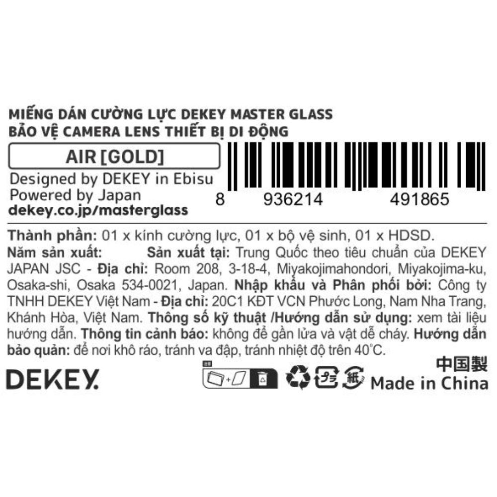 Miếng dán camera iPhone Air DEKEY 3D Camera Lens- Vàng - 11