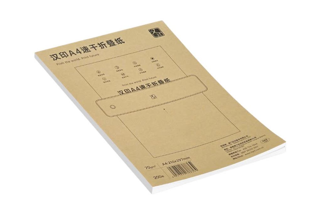 Giấy in nhiệt HPRT MT610 - 200 tờ Màu Trắng
