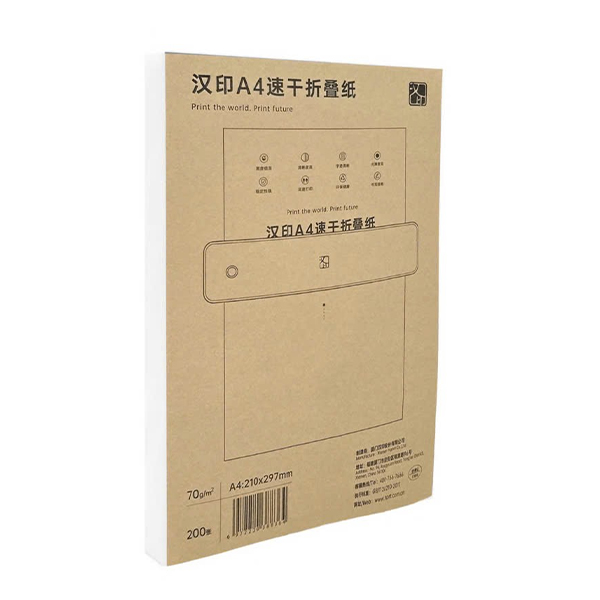 Giấy in nhiệt HPRT MT610 - 200 tờ