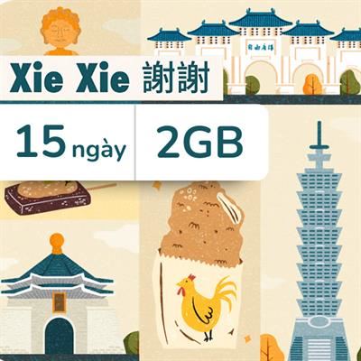 eSim du lịch Taiwan 2GB/15 Ngày