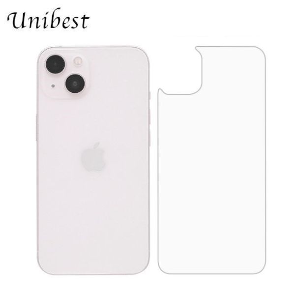 Miếng dán lưng iPhone 13 - UB