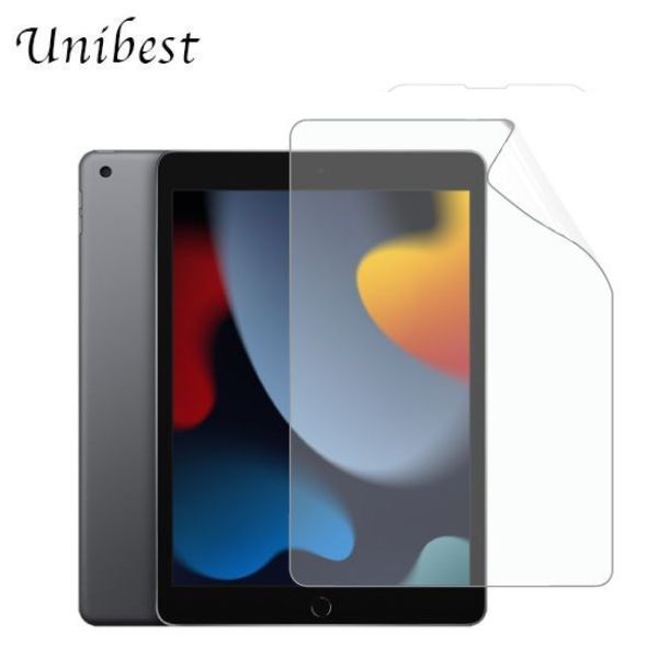 Miếng dán iPad 10.2 inch - UB