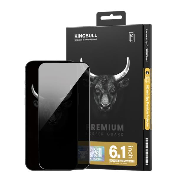 Miếng dán kính cường lực chống nhìn trộm iPhone 16 Mipow BJ605-BK
