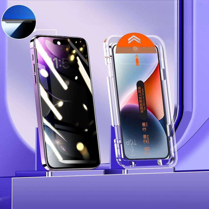 Miếng dán kính cường lực tự dán iPhone 14 Pro độ mỏng 0.33mm, cảm giác vuốt chạm mượt mà Miếng dán kính cường lực tự dán iPhone 14 Pro độ mỏng 0.33mm, cảm giác vuốt chạm mượt mà