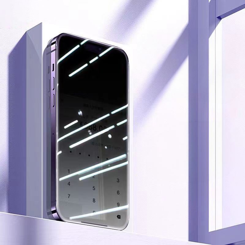 Miếng dán kính cường lực tự dán iPhone 14 Pro Max độ trong suốt và truyền sáng tối ưu Miếng dán kính cường lực tự dán iPhone 14 Pro Max độ trong suốt và truyền sáng tối ưu