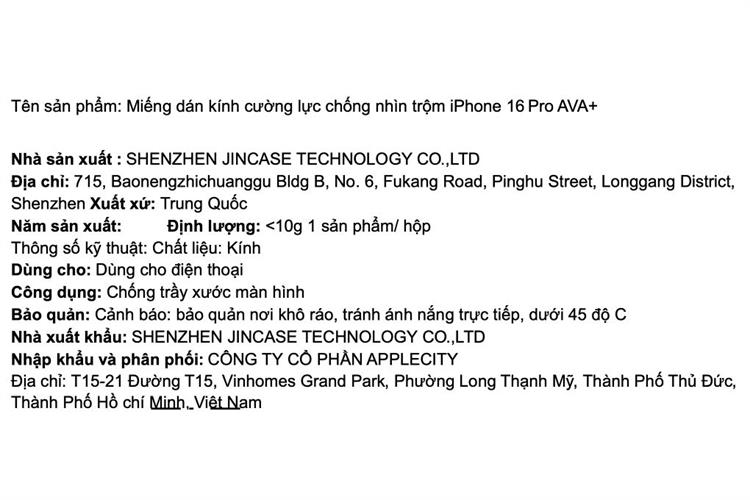 Miếng dán kính cường lực chống nhìn trộm iPhone 16 Pro AVA+ Màu Đen