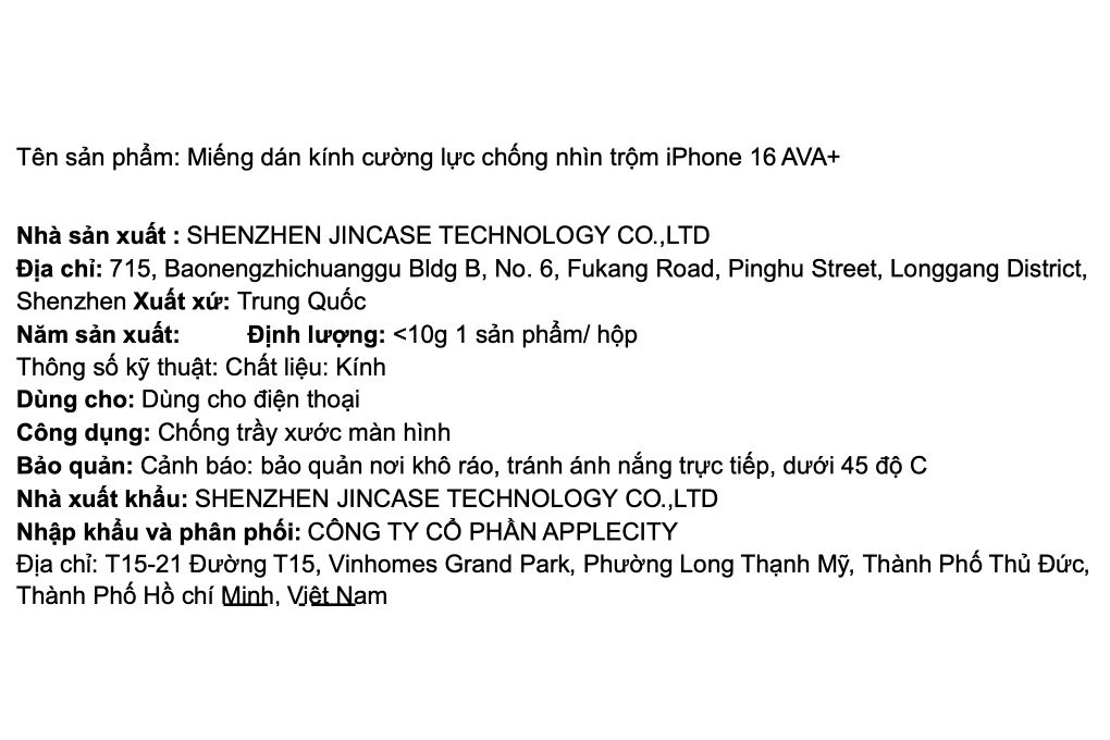 Miếng dán kính cường lực chống nhìn trộm iPhone 16 AVA+ Màu Đen