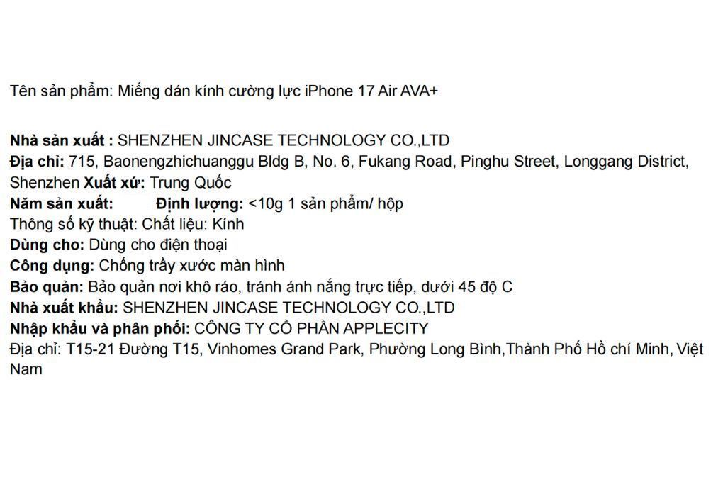 Miếng dán kính cường lực iPhone Air AVA+ - 2