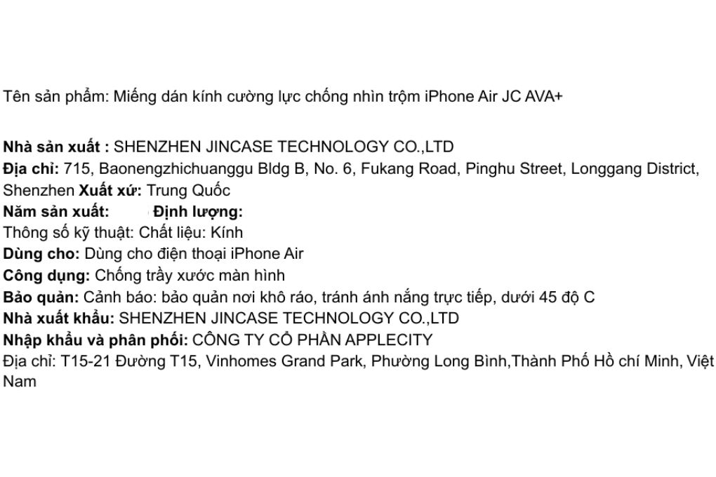 Miếng dán kính cường lực chống nhìn trộm iPhone Air AVA+ JC - 4