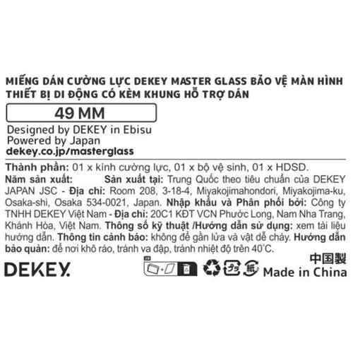 Miếng dán cường lực Apple Watch 49mm DEKEY Màu Trắng