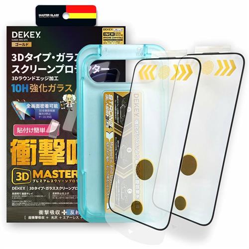 Miếng dán kính cường lực iPhone 12/12 Pro DEKEY 3D Quintessence Màu Trắng