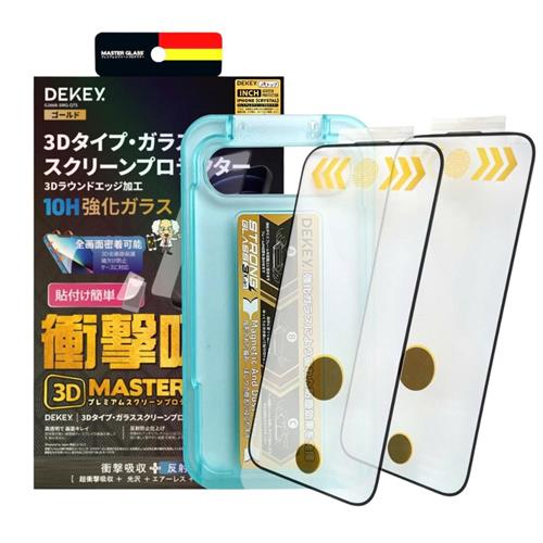 Miếng dán kính cường lực iPhone 15 Plus/16 Plus DEKEY 3D Quintessence Màu Trắng