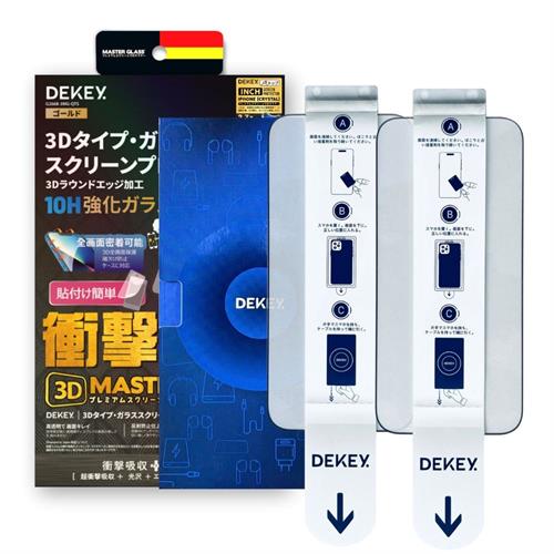 Miếng dán kính cường lực iPhone 17 Pro Max DEKEY 3D Quintessence Màu Trắng