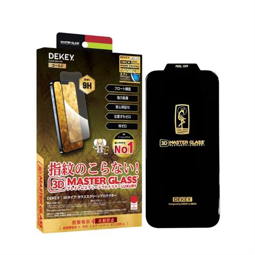 Miếng dán kính cường lực iPhone XR/11 DEKEY 3D Luxury Màu Trắng