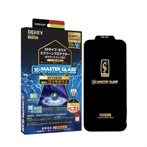 Miếng dán kính cường lực iPhone 15/16 DEKEY 3D Deluxe Màu Trắng