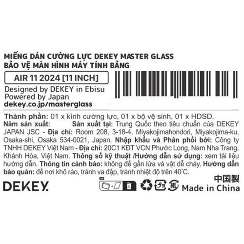 Miếng dán kính cường lực iPad Air 11 inch DEKEY Premium Màu Trắng