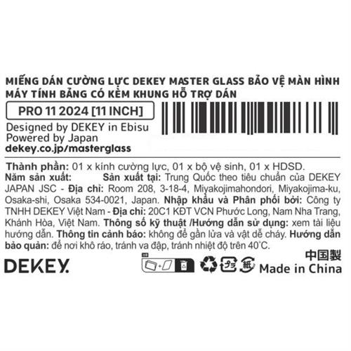Miếng dán kính cường lực iPad Pro 11 inch DEKEY Premium with applicator Màu Trắng