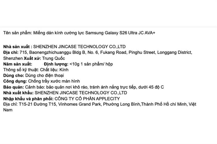 Miếng dán kính cường lực Samsung Galaxy S26 Ultra AVA+ JC Màu Trắng