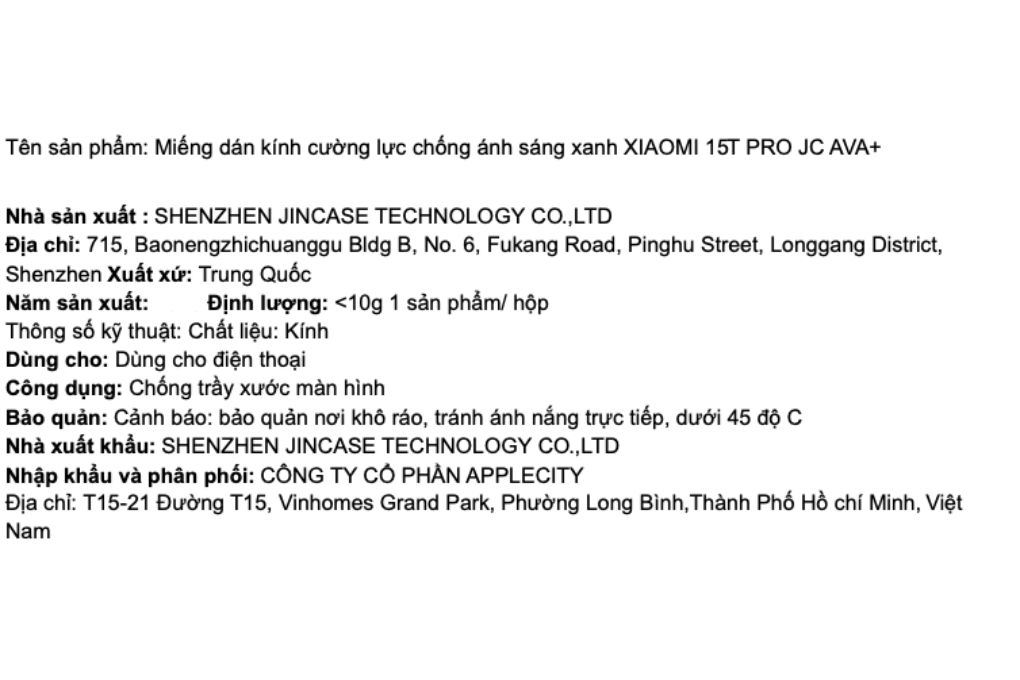 Miếng dán kính XIAOMI 15T PRO cường lực chống ánh sáng xanh AVA+ JC - 6