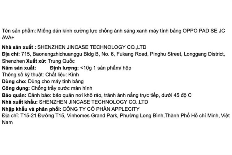 Miếng dán kính cường lực chống ánh sáng xanh OPPO PAD SE AVA+ JC Màu Trắng