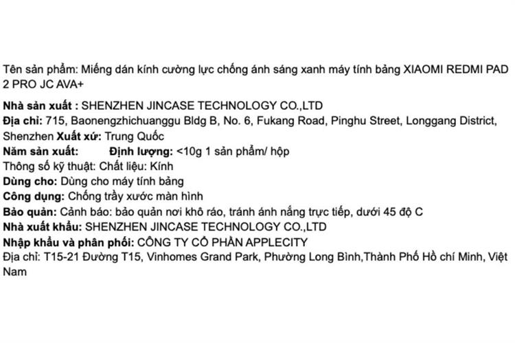 Miếng dán kính cường lực chống ánh sáng xanh XIAOMI REDMI PAD 2 PRO AVA+ JC Màu Trắng