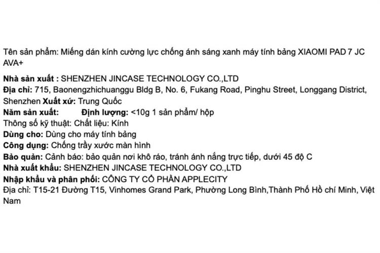 Miếng dán kính cường lực chống ánh sáng xanh XIAOMI PAD 7 AVA+ JC Màu Trắng