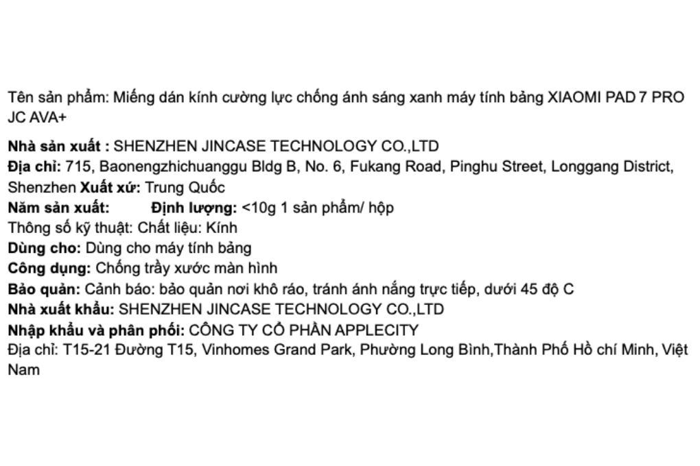 Miếng dán kính XIAOMI PAD 7 PRO/PAD 8 PRO cường lực chống ánh sáng xanh AVA+ JC - 9