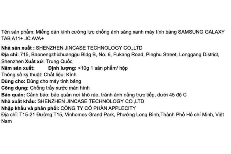 Miếng dán kính cường lực chống ánh sáng xanh SAMSUNG GALAXY TAB A11+ AVA+ JC Màu Trắng