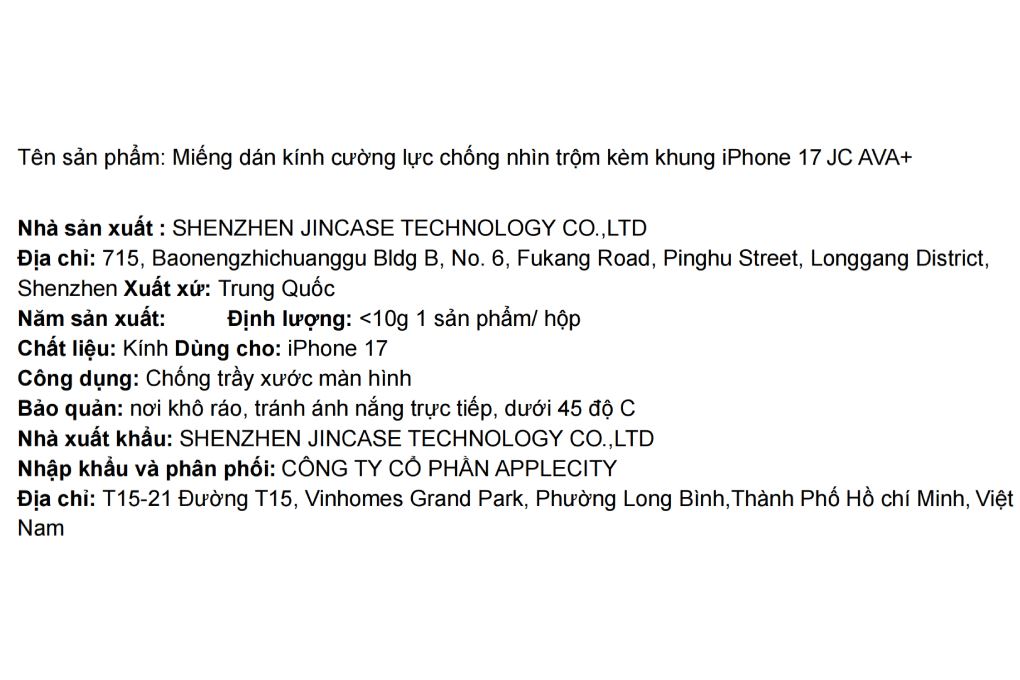 Miếng dán kính cường lực chống nhìn trộm iPhone 17 kèm khung AVA+ JC Màu Đen