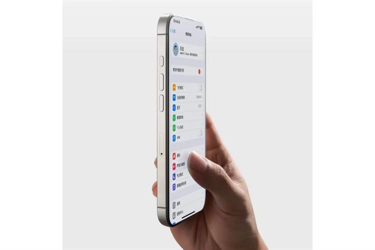 Miếng dán kính cường lực iPhone 17 Pro Max TORRAS TITAN HD Tràn Viền 2 Miếng Màu Trắng