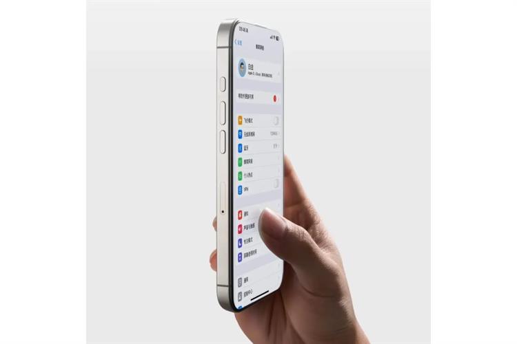Miếng dán kính cường lực chống nhìn trộm iPhone 14 Pro Max TORRAS TITAN 2 Miếng Màu Trắng