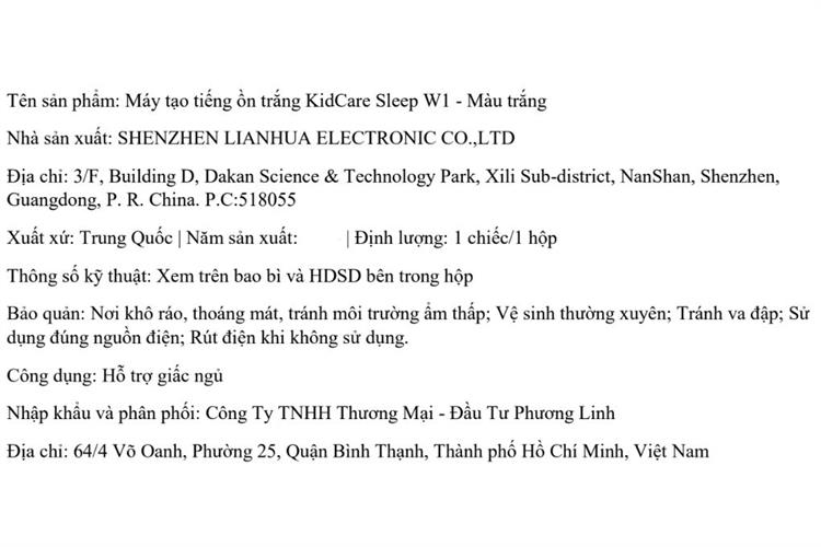 Máy tạo tiếng ồn trắng KidCare Sleep W1 Màu Trắng