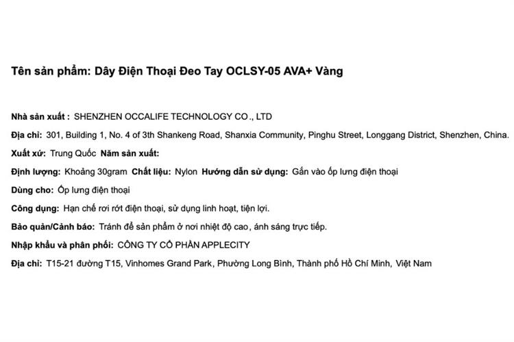 Dây Điện Thoại Đeo Tay AVA+ Vàng OCLSY-05 Màu Vàng