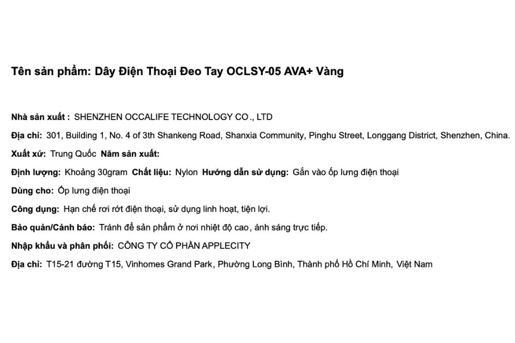Dây Điện Thoại Đeo Tay AVA+ Vàng OCLSY-05 - 6