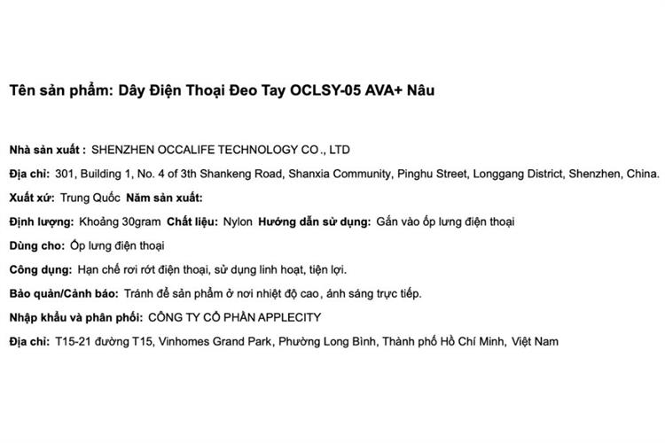 Dây Điện Thoại Đeo Tay AVA+ Nâu OCLSY-05 Màu Nâu