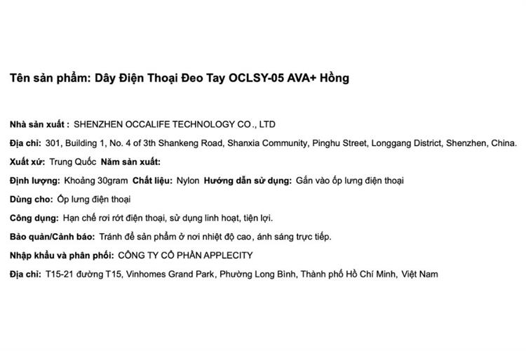 Dây Điện Thoại Đeo Tay AVA+ Hồng OCLSY-05 Màu Hồng